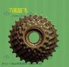 Pignon de vélo - Ref 2367090