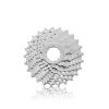 Pignon de vélo SHIMANO - Ref 2367276