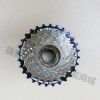 Pignon de vélo 7 vitesses - Ref 2367346