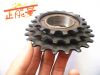 Pignon de vélo 3 vitesses - Ref 2367427