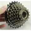 Pignon de vélo - Ref 2367480