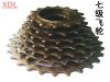 Pignon de vélo 6 vitesses - Ref 2367606