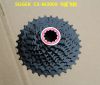 Pignon de vélo SUGEK - Ref 2367640