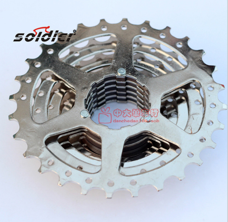 Pignon de vélo 8 vitesses XIMANUO - Ref 2367696