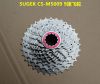 Pignon de vélo SUGEK - Ref 2367804