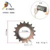 Pignon de vélo 1 vitesse RONGDEXIN - Ref 2367860