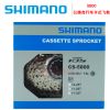 Pignon de vélo SHIMANO - Ref 2367905