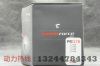 Pignon de vélo SRAM - Ref 2368118