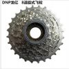 Pignon de vélo - Ref 2368159