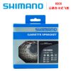 Pignon de vélo SHIMANO - Ref 2368247