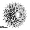 Pignon de vélo SRAM - Ref 2368384
