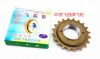 Pignon de vélo - Ref 2368780