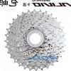 Pignon de vélo 9 vitesses SHIMANO - Ref 2369409