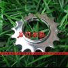 Pignon de vélo DFSD - Ref 2370204