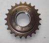 Pignon de vélo - Ref 2370450