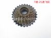 Pignon de vélo 7 vitesses - Ref 2370501