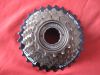 Pignon de vélo 7 vitesses FRIKE - Ref 2370606