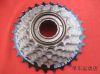 Pignon de vélo FRKE - Ref 2370678