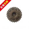 Pignon de vélo - Ref 2370740