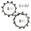 Pignon de vélo 8 vitesses WEIBO - Ref 2370885