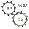 Pignon de vélo 8 vitesses WEIBO - Ref 2370892