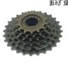 Pignon de vélo JUYOU - Ref 2371831
