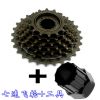 Pignon de vélo - Ref 2372087