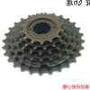 Pignon de vélo JUYOU - Ref 2372304