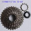 Pignon de vélo 8 vitesses SUNSHINE - Ref 2372307