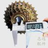 Pignon de vélo BECAUSE - Ref 2372330