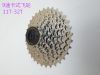 Pignon de vélo 9 vitesses SUPERWIN - Ref 2372676