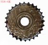 Pignon de vélo 7 vitesses - Ref 2373360