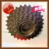 Pignon de vélo 7 vitesses - Ref 2373366