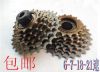 Pignon de vélo CAMPAGNOLO - Ref 2373534