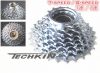 Pignon de vélo TECHKIN - Ref 2373550