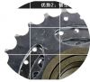 Pignon de vélo 7 vitesses - Ref 2373600