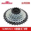 Pignon de vélo SUNRACE - Ref 2373637