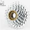 Pignon de vélo 8 vitesses - Ref 2373781
