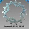 Pignon de vélo CAMPAGNOLO - Ref 2373803