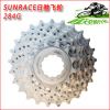 Pignon de vélo 8 vitesses - Ref 2373963