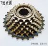Pignon de vélo BECAUSE - Ref 2374001