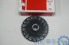Pignon de vélo SRAM - Ref 2374995