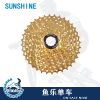 Pignon de vélo SUNSHINE - Ref 2375048