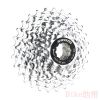 Pignon de vélo SRAM - Ref 2375124
