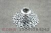 Pignon de vélo SRAM - Ref 2375147