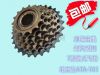 Pignon de vélo 7 vitesses - Ref 2375232