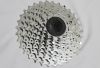 Pignon de vélo 9 vitesses SRAM - Ref 2375379