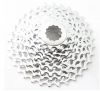 Pignon de vélo SRAM - Ref 2375596