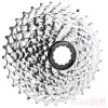 Pignon de vélo SRAM - Ref 2375600