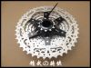 Pignon de vélo 42T 10S - Ref 2375726